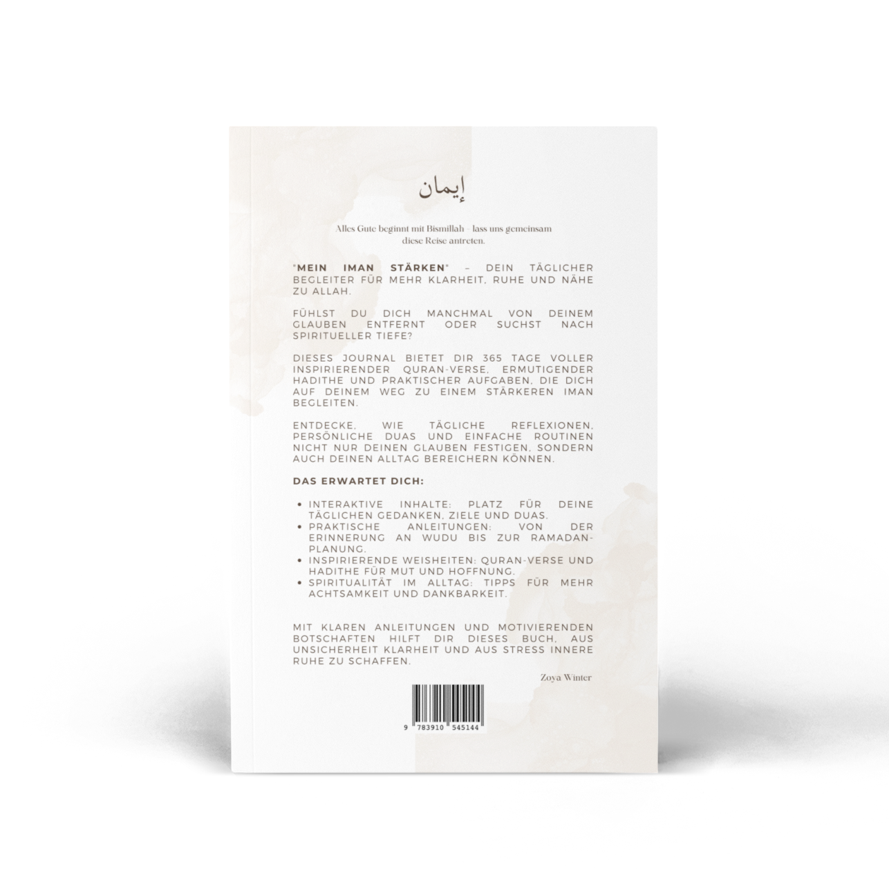 Buch: Mein Iman – Ein 90-Tage-Journal zur Stärkung deines Glaubens mit täglichen Duas, Quran-Versen und Reflexionen